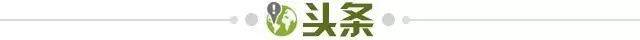 九游官网-【早报】曼联狂轰6球！罗马：欧联水太深，我把握不住…